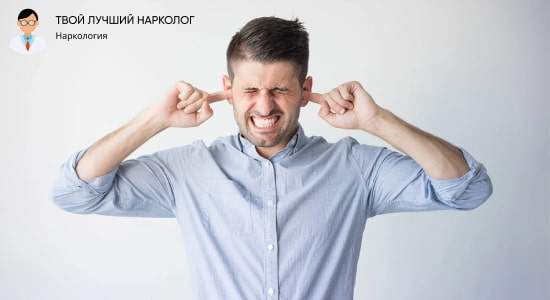 Парень в нервозе